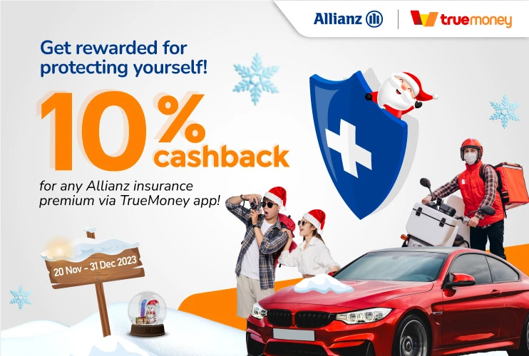 Allianz Insurance 10% Cashback Campaign​